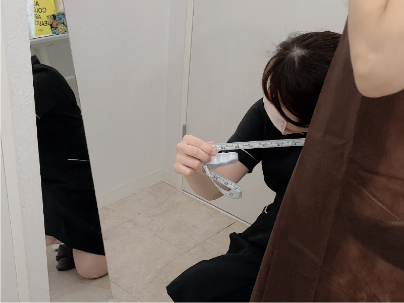 採寸