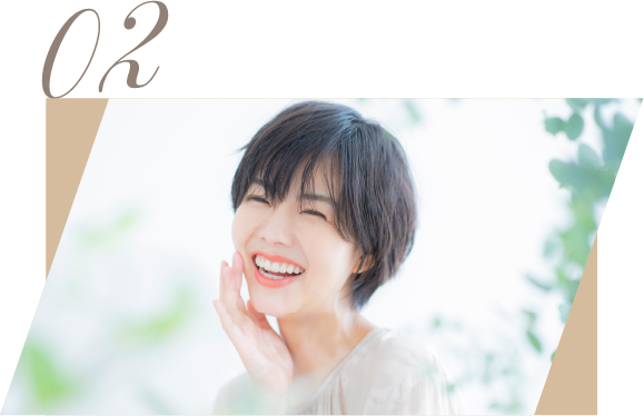 万全なビフォーアフター